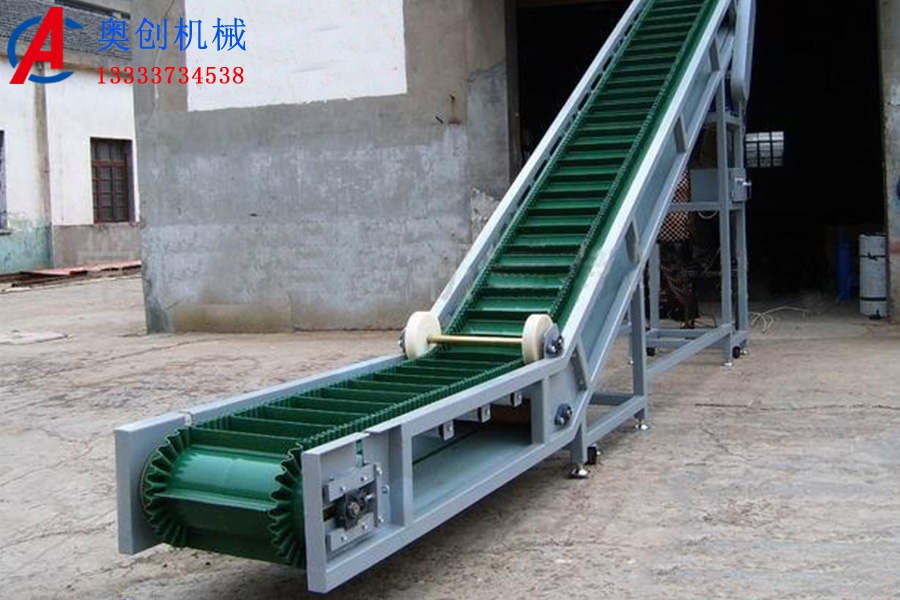 DJ型大傾角皮帶式輸送機(jī) DJ型大傾角皮帶式輸送機(jī)