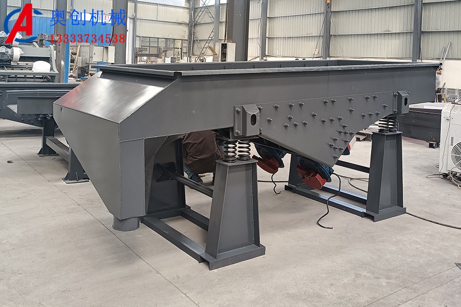 直線振動(dòng)篩常見(jiàn)故障 直線振動(dòng)篩常見(jiàn)故障