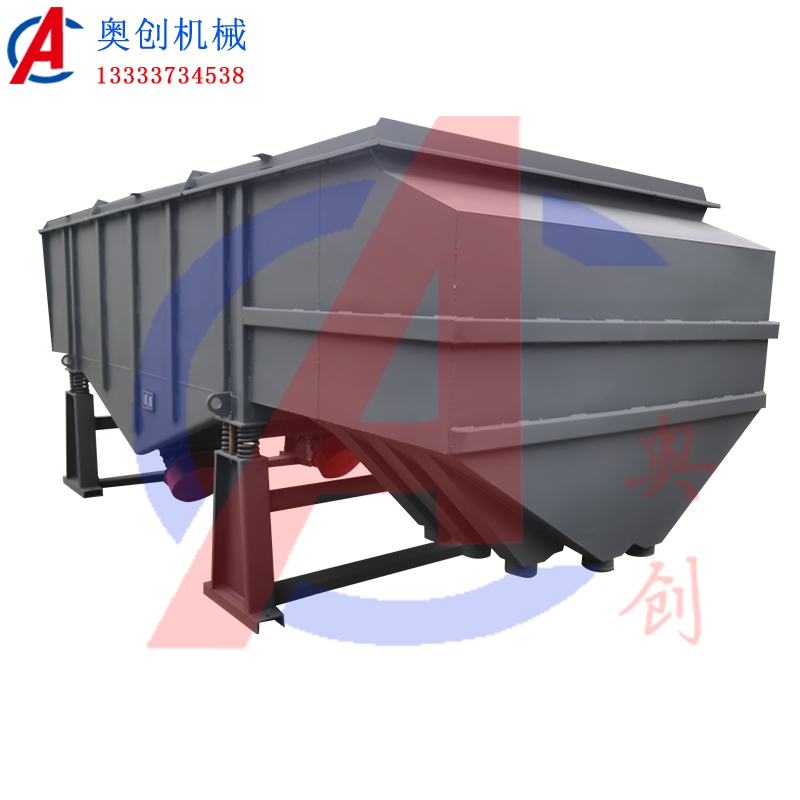 砂石篩分設(shè)備直線(xiàn)振動(dòng)篩 砂石篩分設(shè)備直線(xiàn)振動(dòng)篩