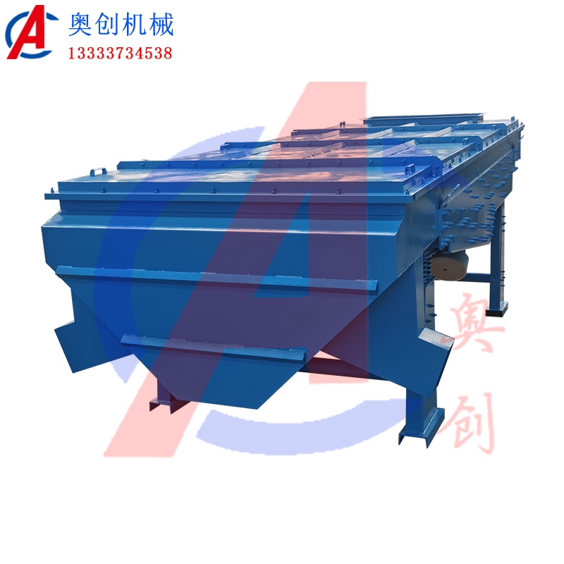 鋁粉雙層直線篩振動篩篩分機(jī) 鋁粉雙層直線篩振動篩篩分機(jī)