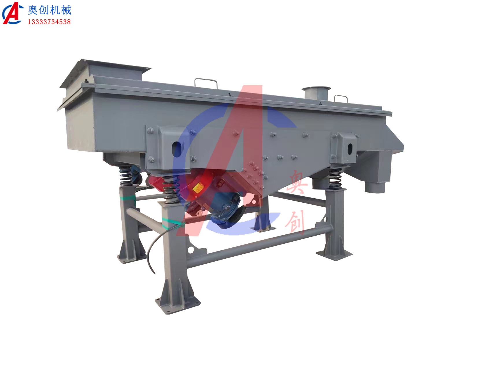糧食大豆直線振動篩 糧食大豆直線振動篩