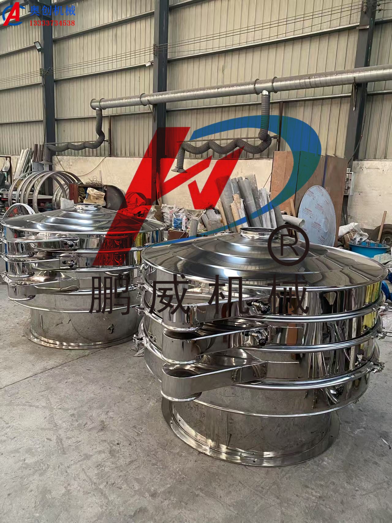 為什么旋振篩篩網(wǎng)這么容易損壞 為什么旋振篩篩網(wǎng)這么容易損壞